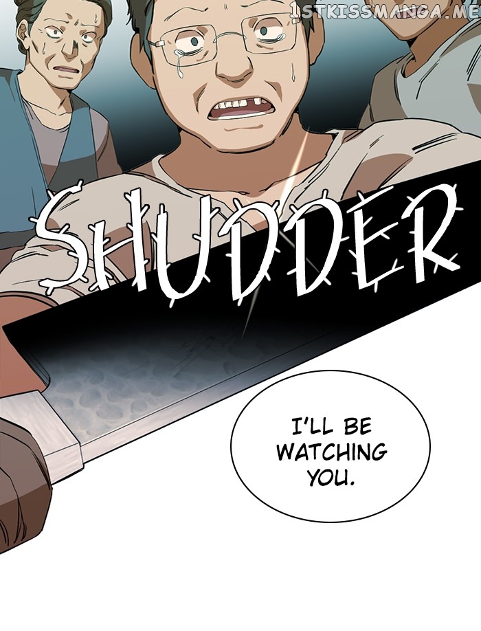 Parallel City Chapter 76 - page 23