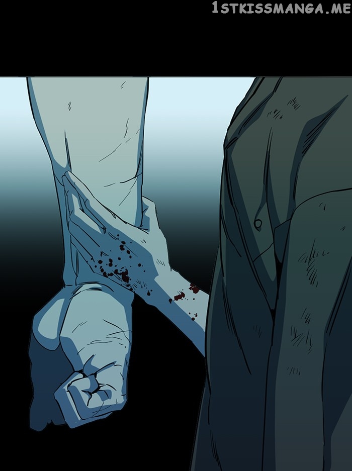 Parallel City Chapter 76 - page 81