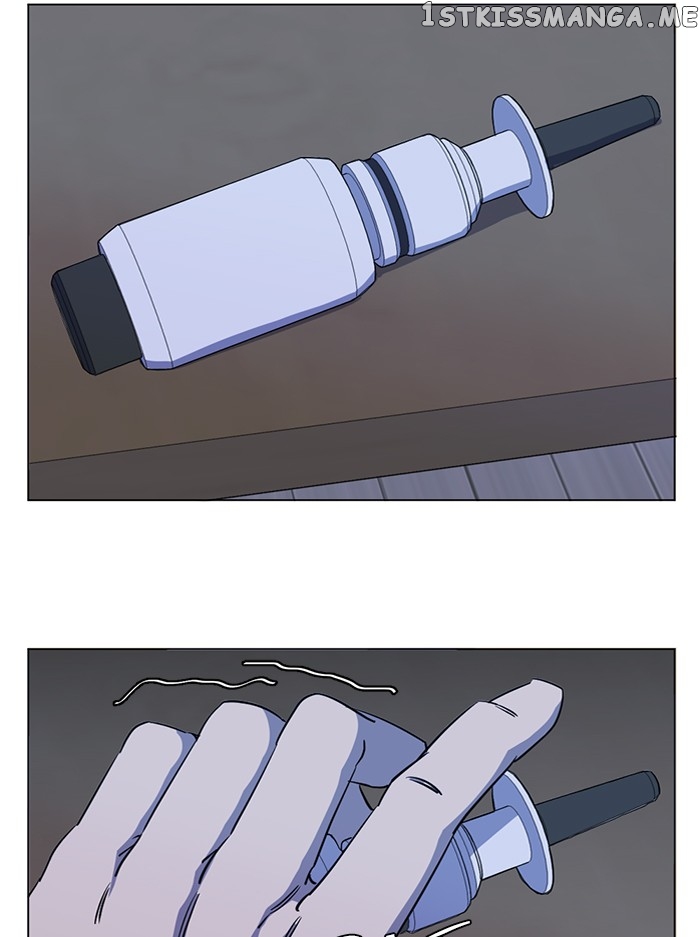 Parallel City Chapter 75 - page 86
