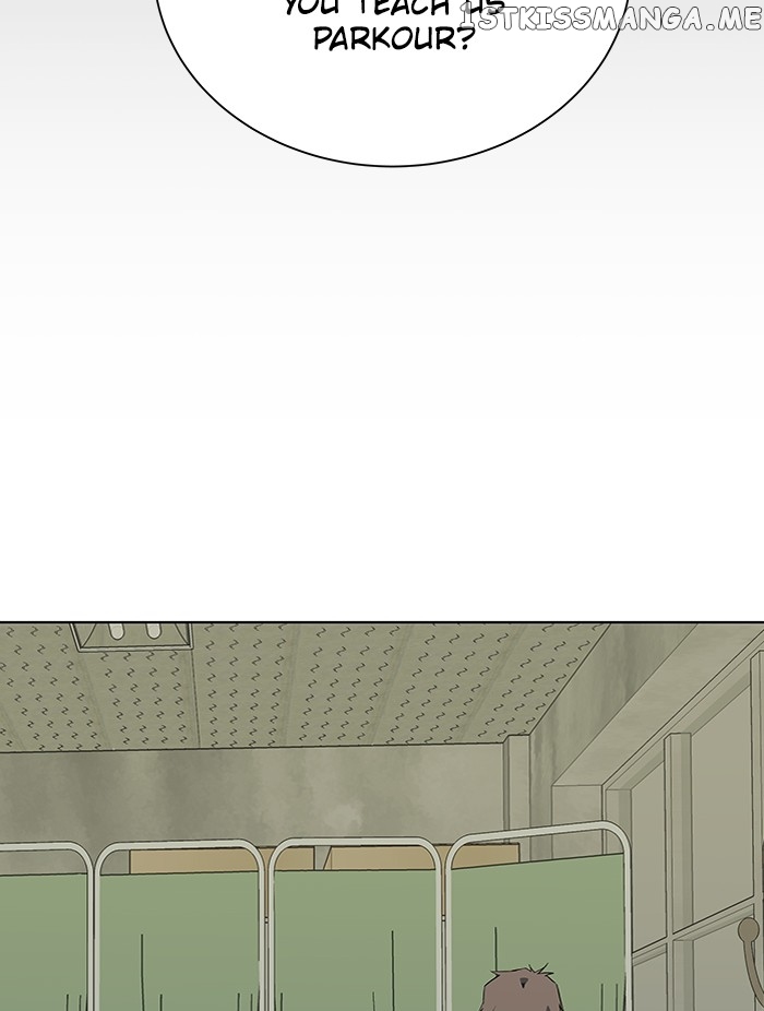 Parallel City Chapter 61 - page 51