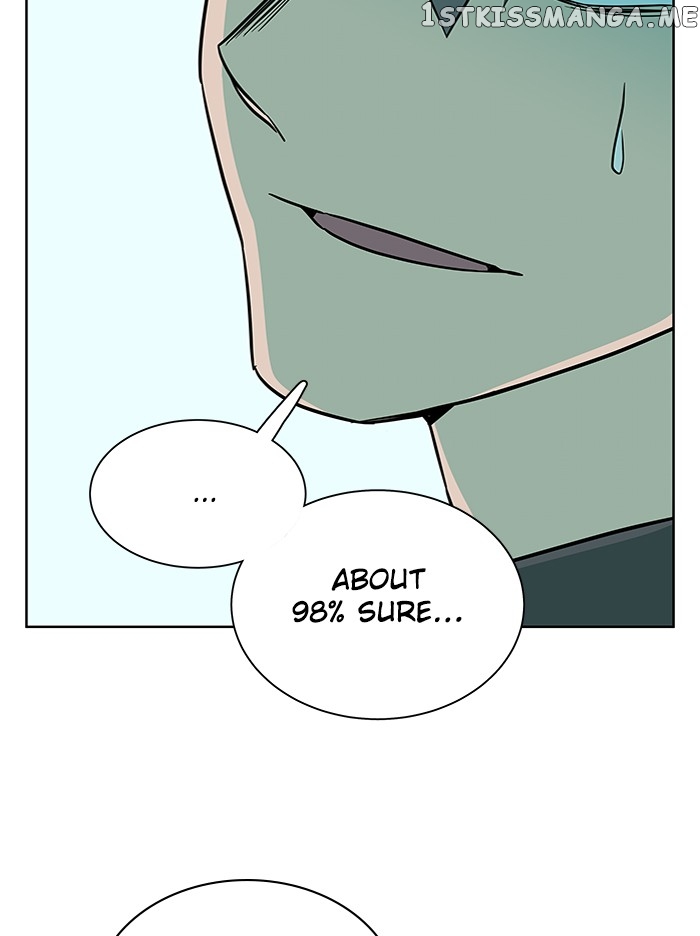 Parallel City Chapter 53 - page 41