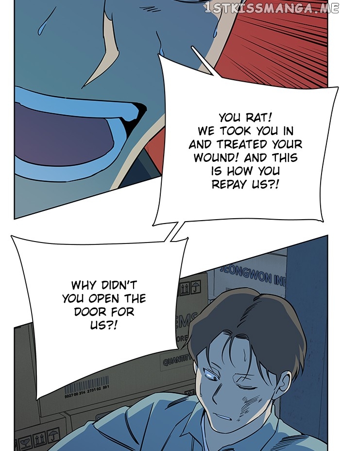 Parallel City Chapter 53 - page 5