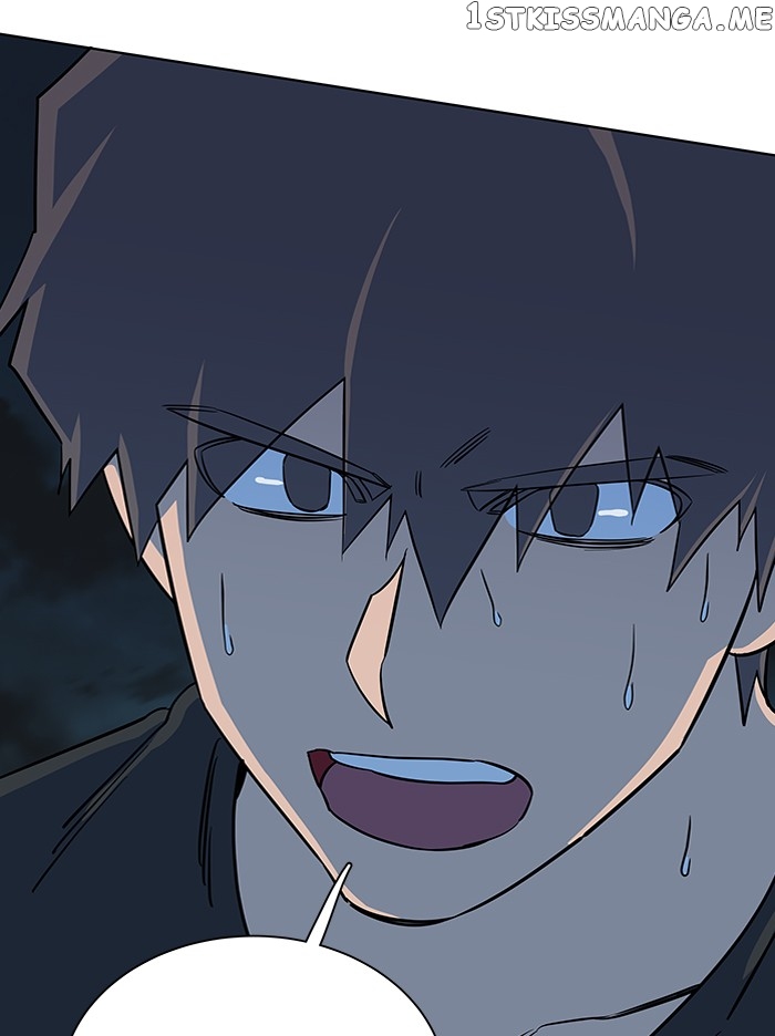 Parallel City Chapter 52 - page 31
