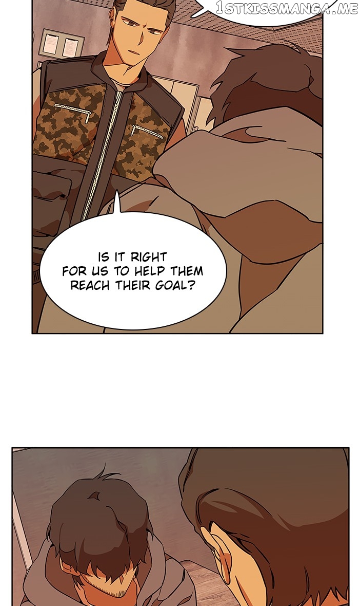 Parallel City Chapter 49 - page 52