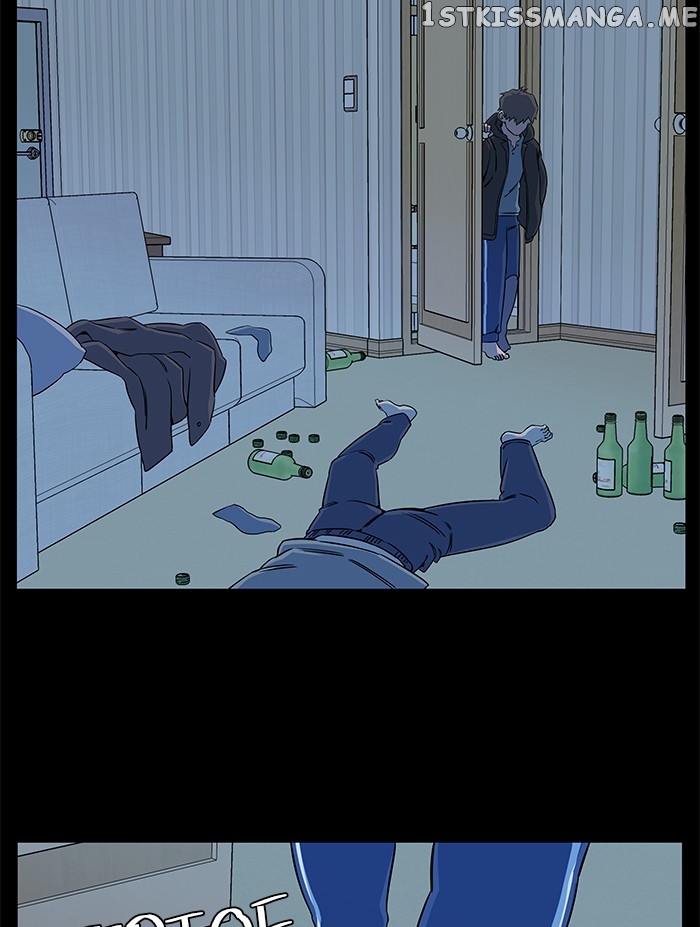 Parallel City Chapter 48 - page 13