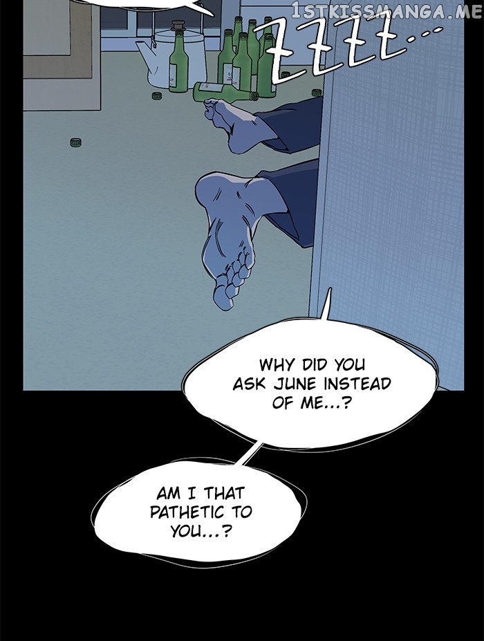 Parallel City Chapter 48 - page 17