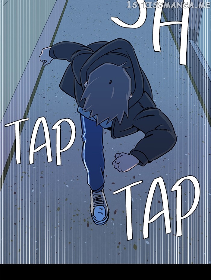 Parallel City Chapter 48 - page 22
