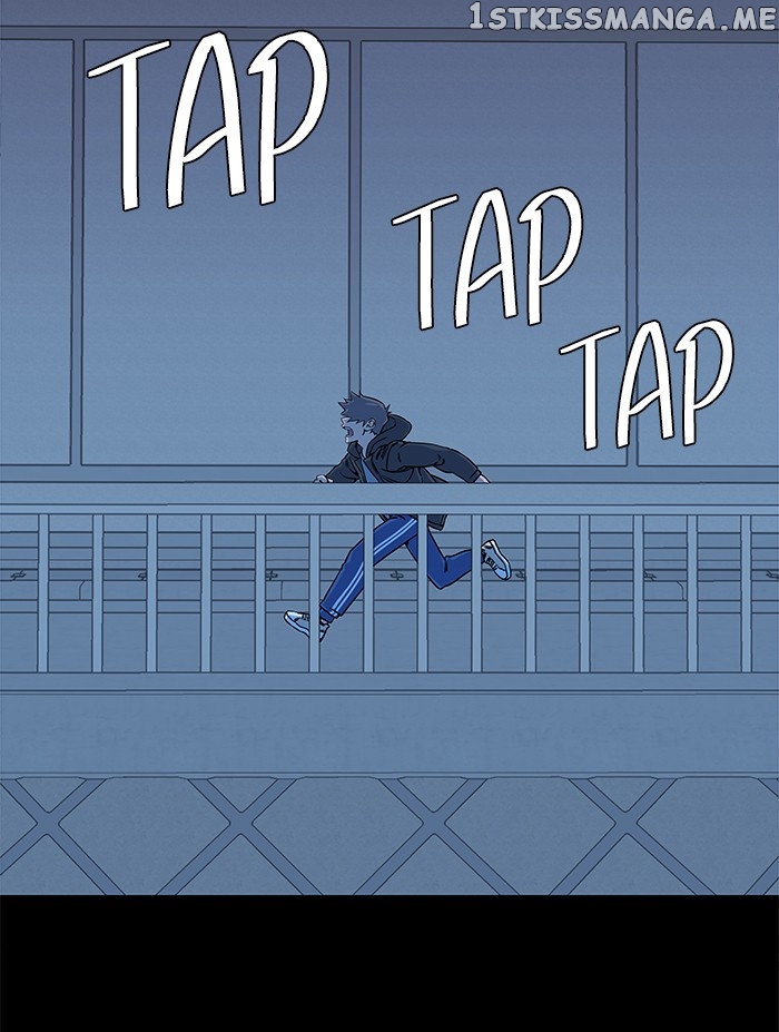 Parallel City Chapter 48 - page 24