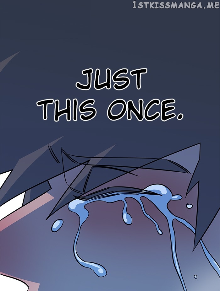 Parallel City Chapter 48 - page 31