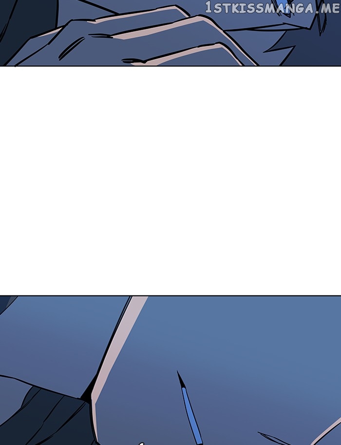 Parallel City Chapter 48 - page 44