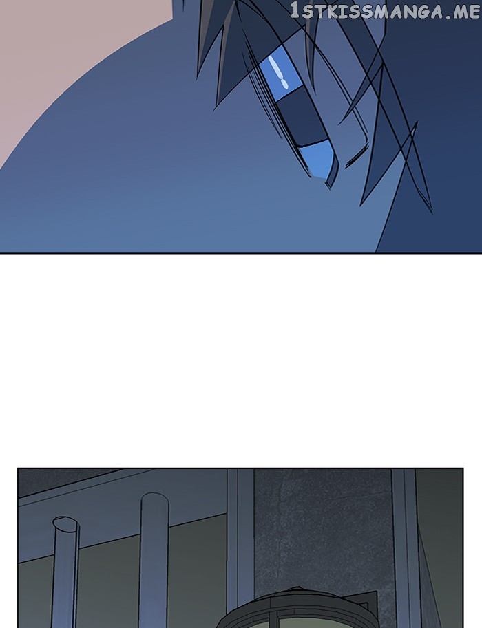 Parallel City Chapter 48 - page 49
