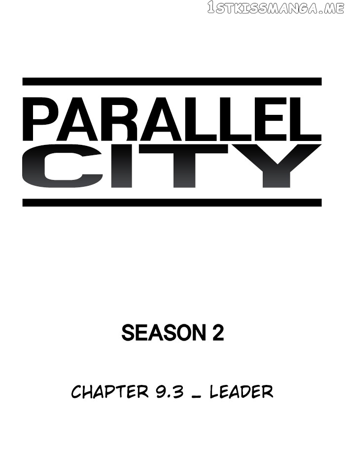 Parallel City Chapter 48 - page 51