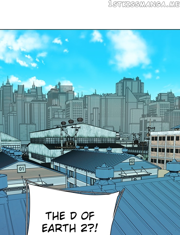 Parallel City Chapter 48 - page 52