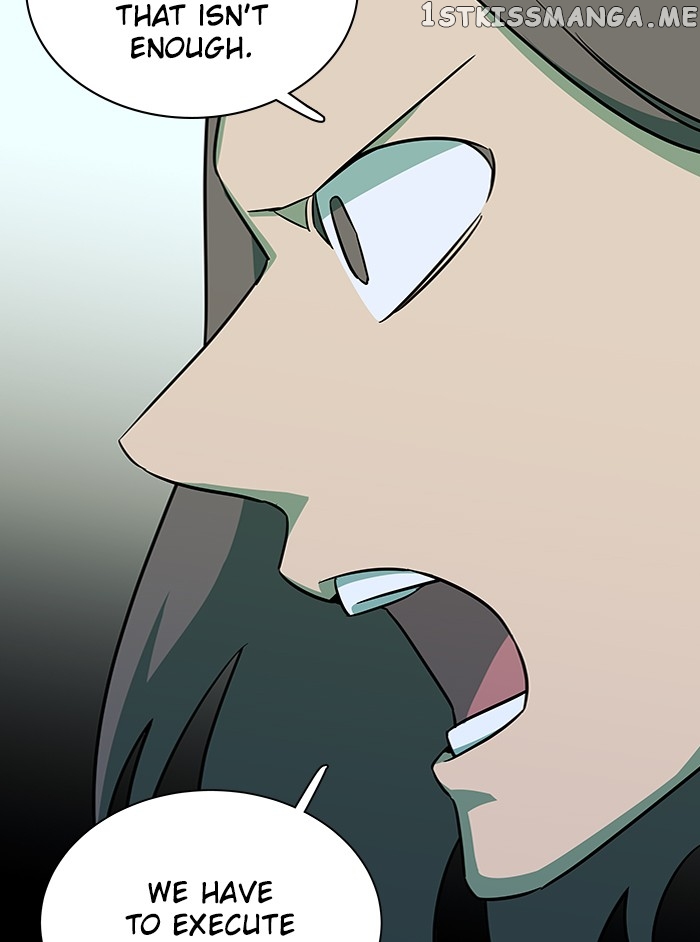 Parallel City Chapter 48 - page 73