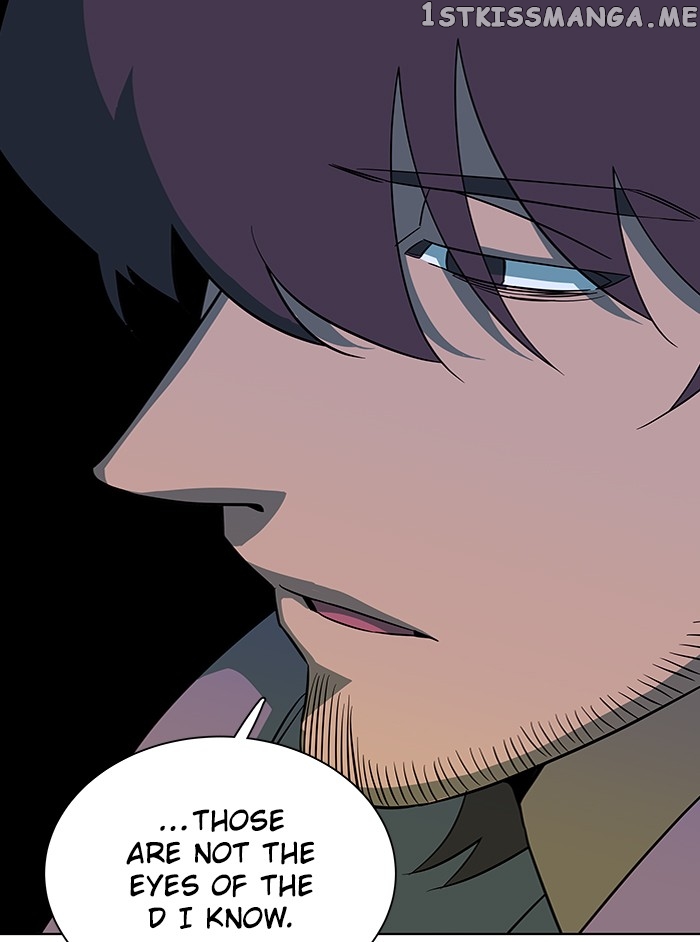 Parallel City Chapter 48 - page 81