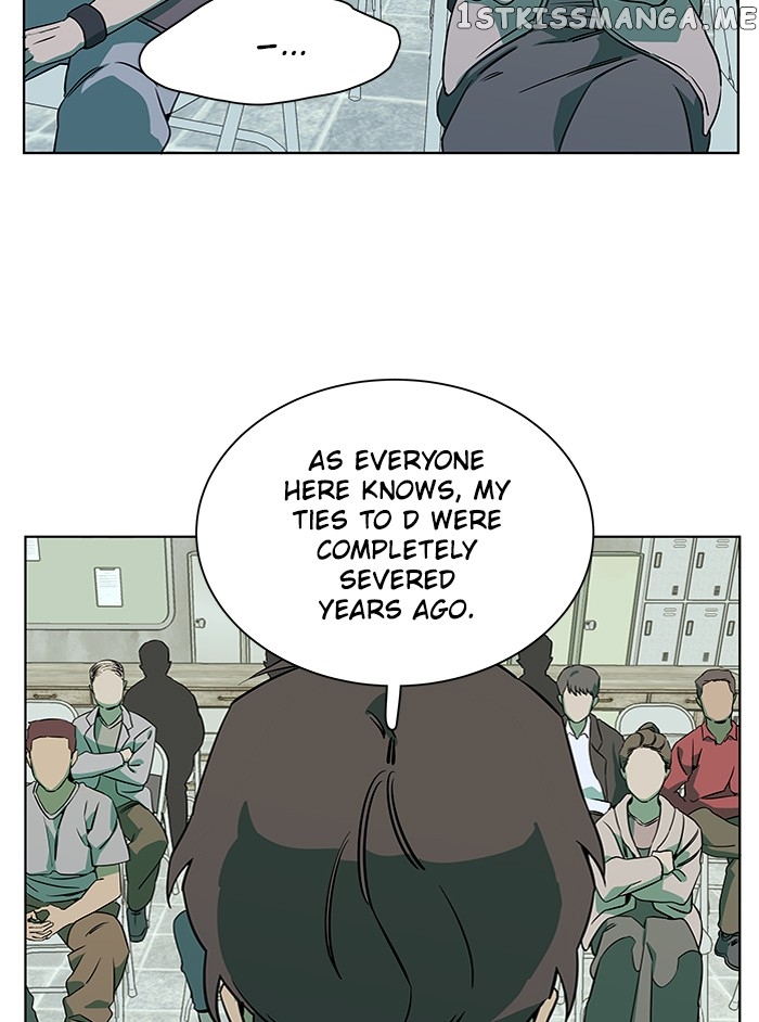 Parallel City Chapter 48 - page 85