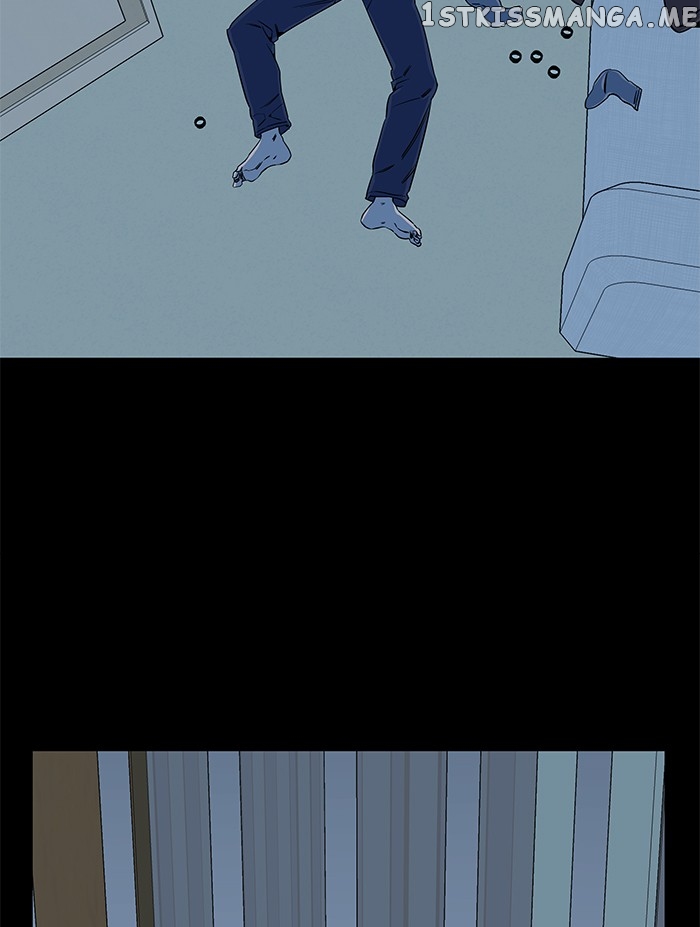 Parallel City Chapter 48 - page 9