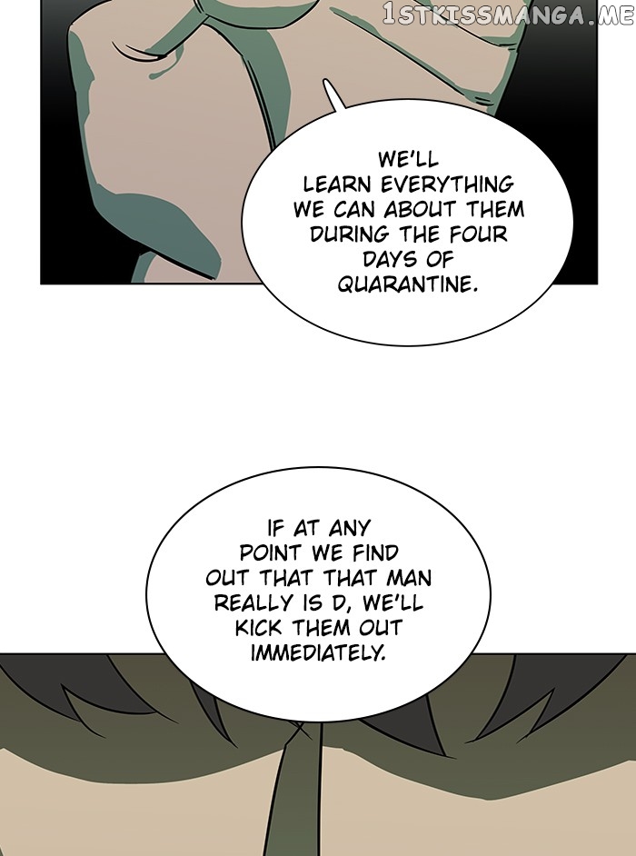 Parallel City Chapter 48 - page 94
