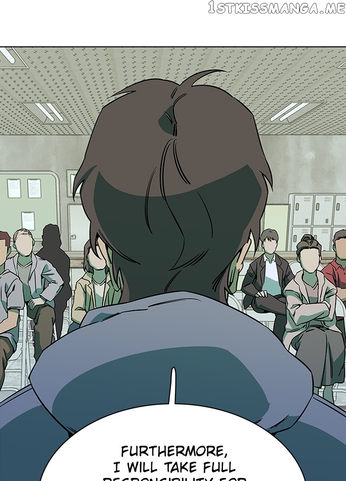 Parallel City Chapter 48 - page 96