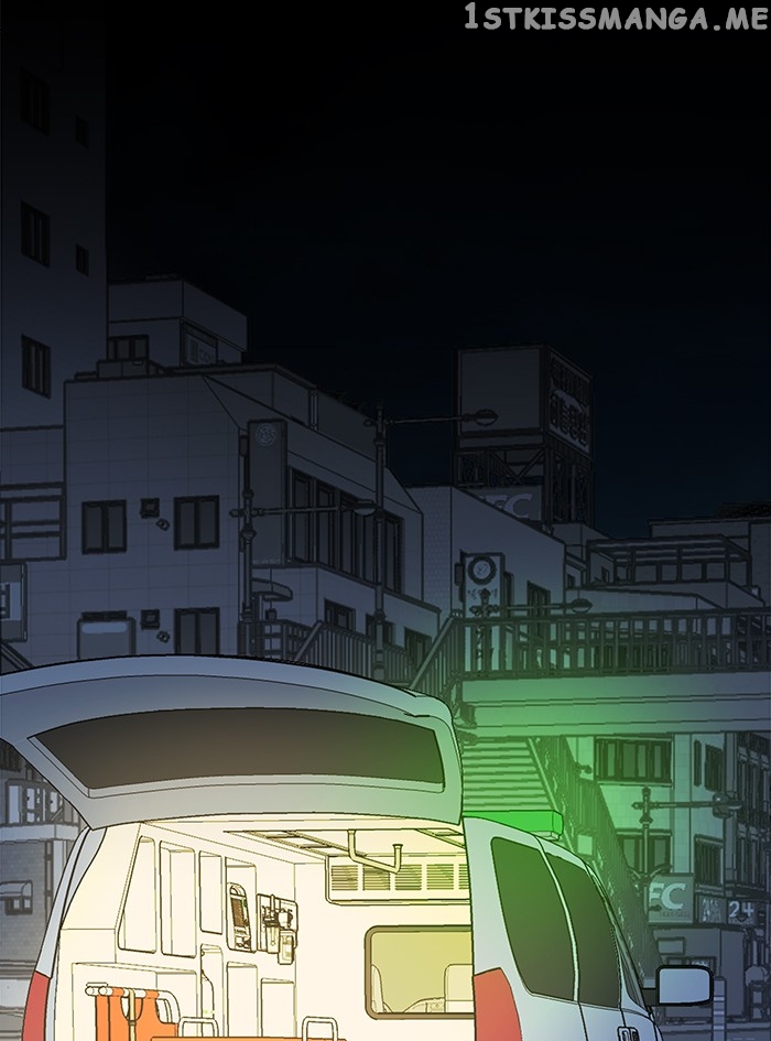 Parallel City Chapter 47 - page 104