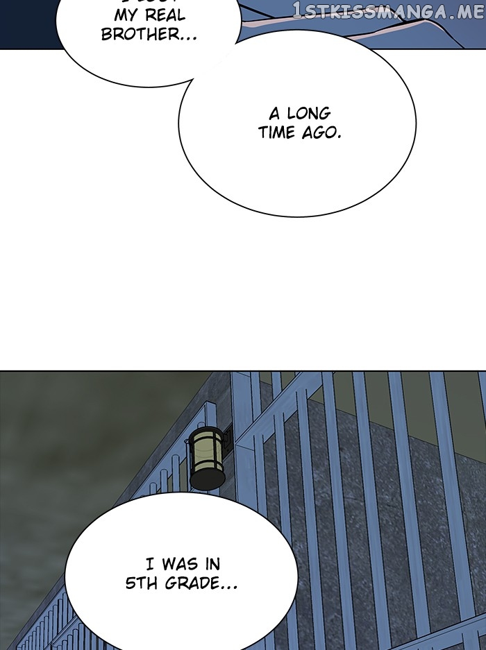 Parallel City Chapter 47 - page 11
