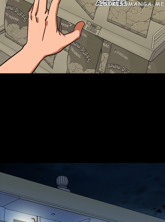 Parallel City Chapter 47 - page 27