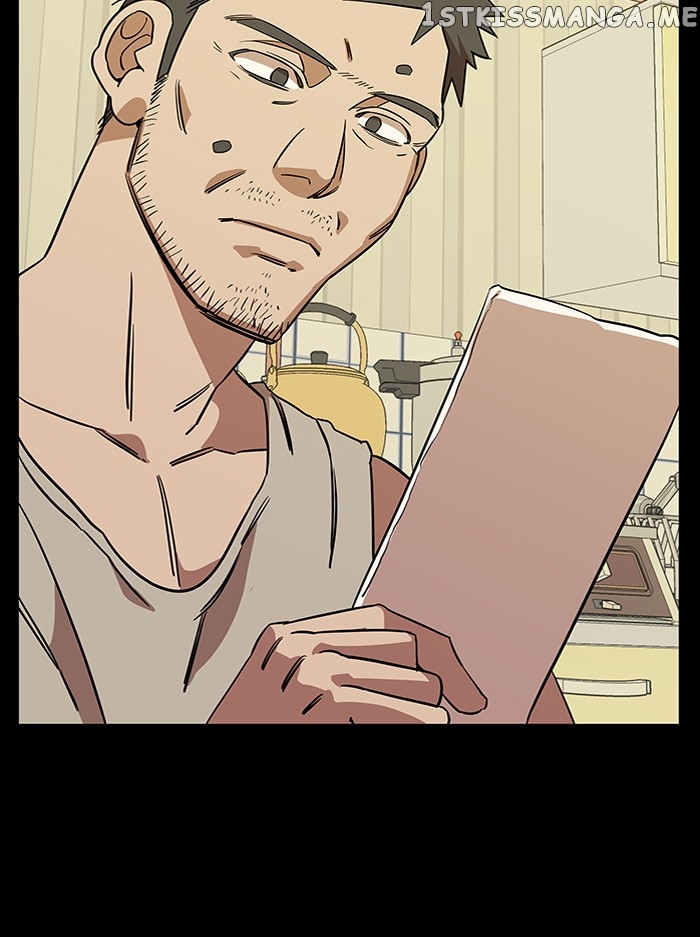Parallel City Chapter 47 - page 30