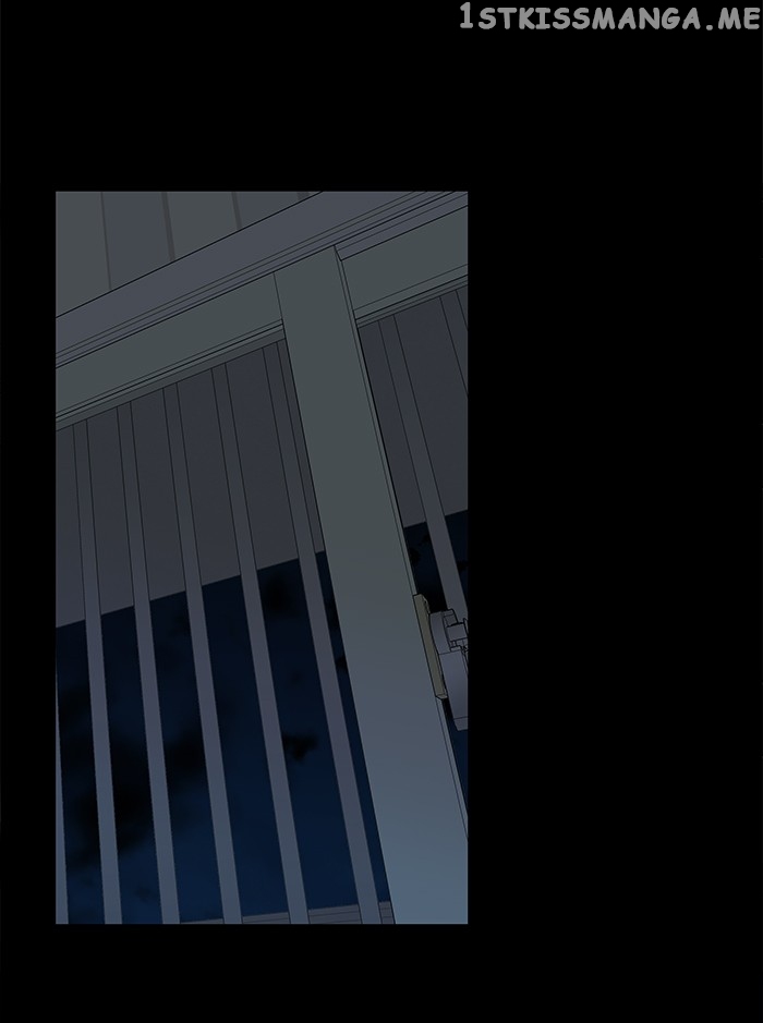 Parallel City Chapter 47 - page 74