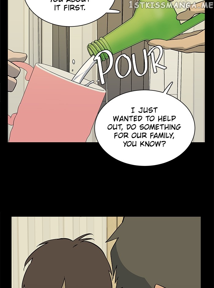 Parallel City Chapter 47 - page 79