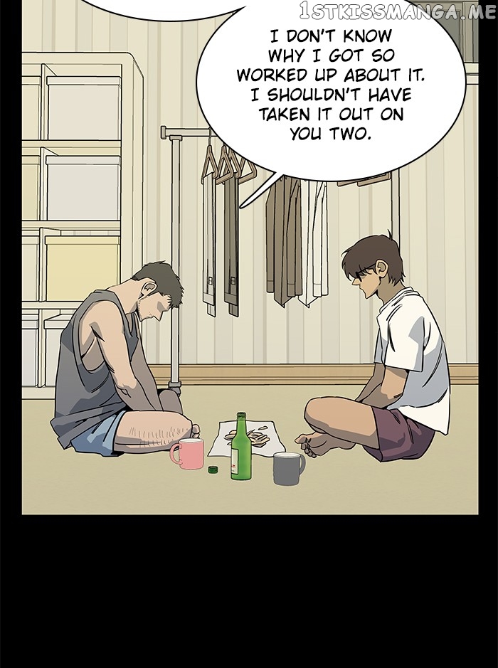 Parallel City Chapter 47 - page 82