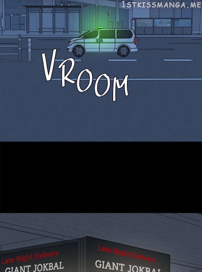Parallel City Chapter 47 - page 92