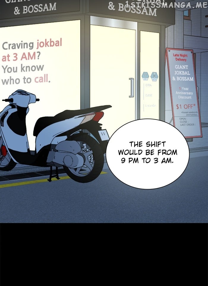 Parallel City Chapter 47 - page 93