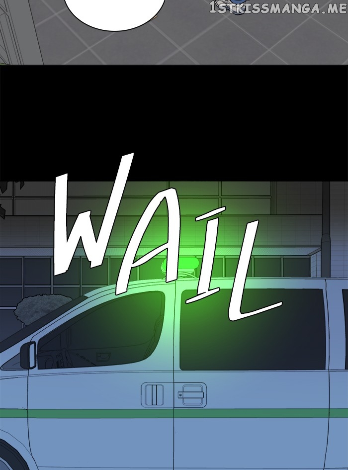Parallel City Chapter 47 - page 96