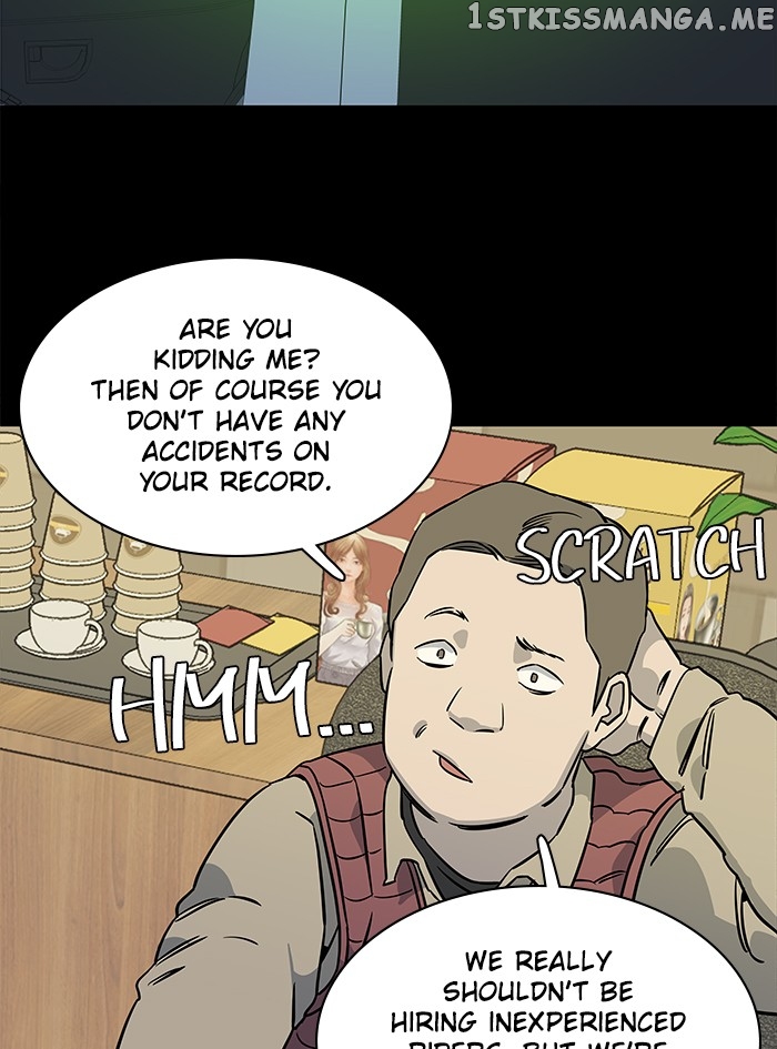 Parallel City Chapter 47 - page 99