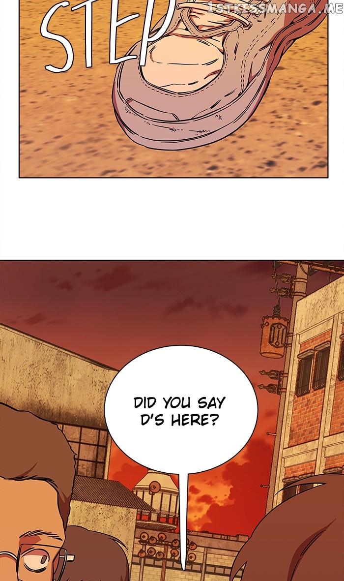 Parallel City Chapter 46 - page 28