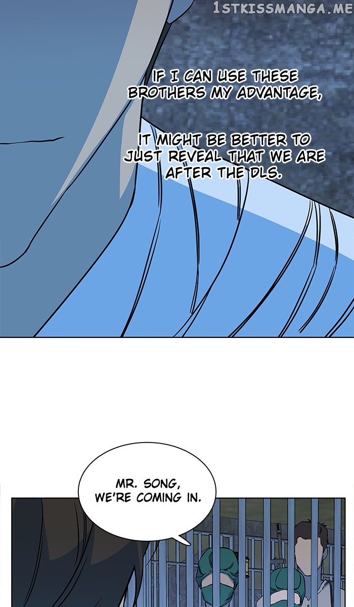 Parallel City Chapter 46 - page 50