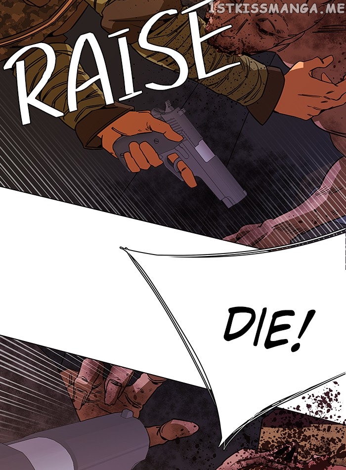 Parallel City Chapter 43 - page 25