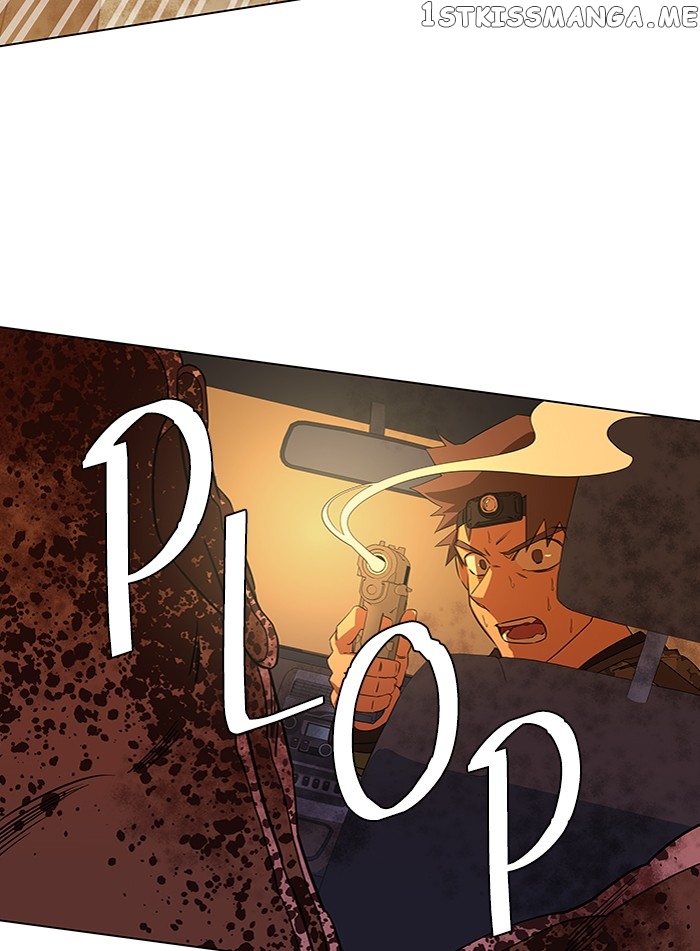 Parallel City Chapter 43 - page 27