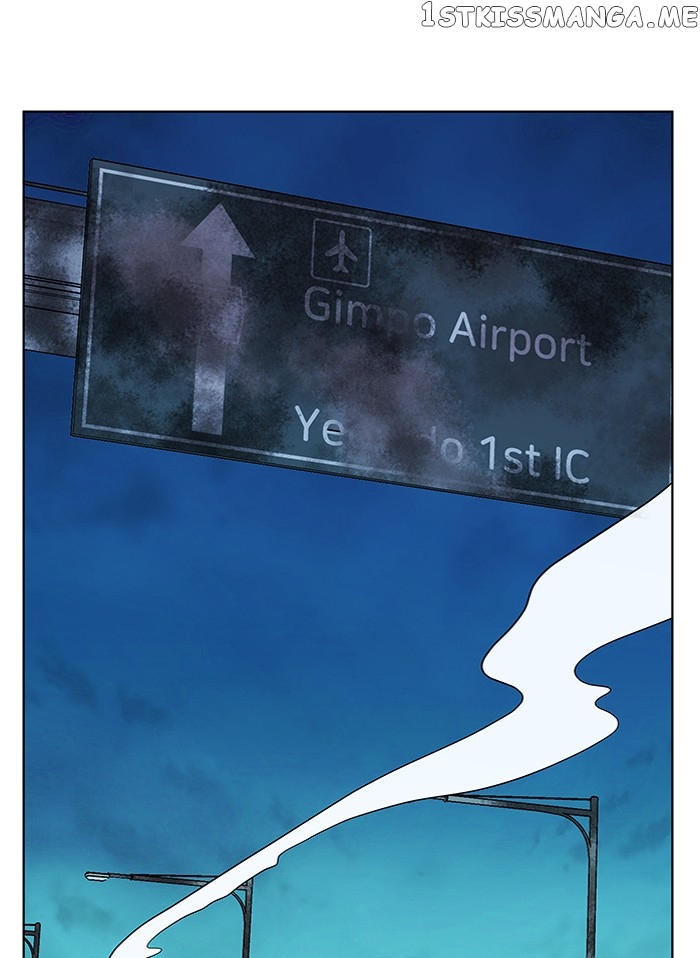 Parallel City Chapter 43 - page 34