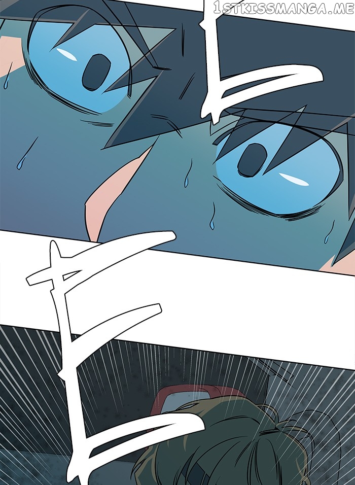 Parallel City Chapter 43 - page 66