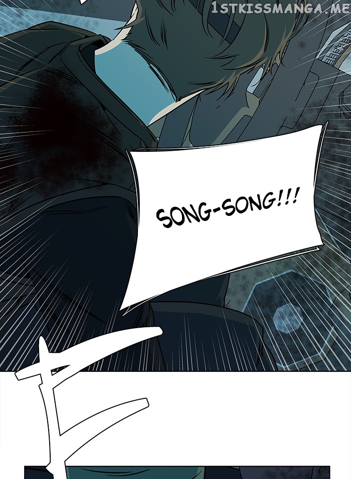 Parallel City Chapter 43 - page 67