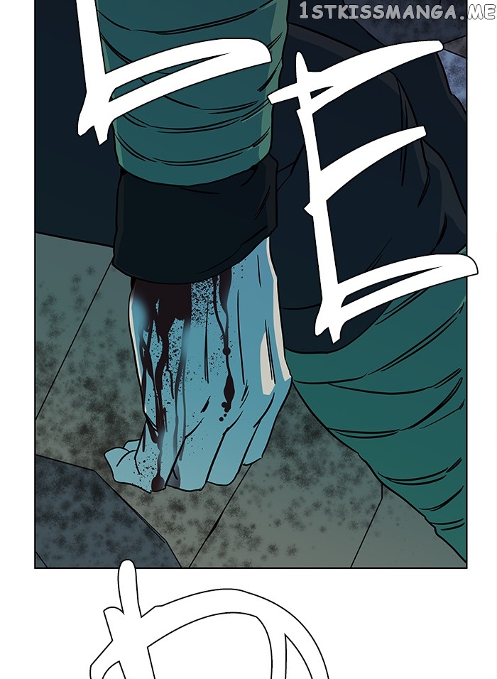 Parallel City Chapter 43 - page 68