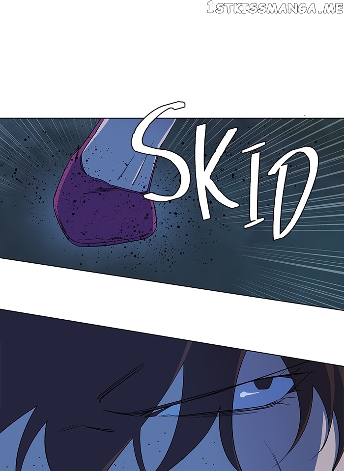 Parallel City Chapter 42 - page 13