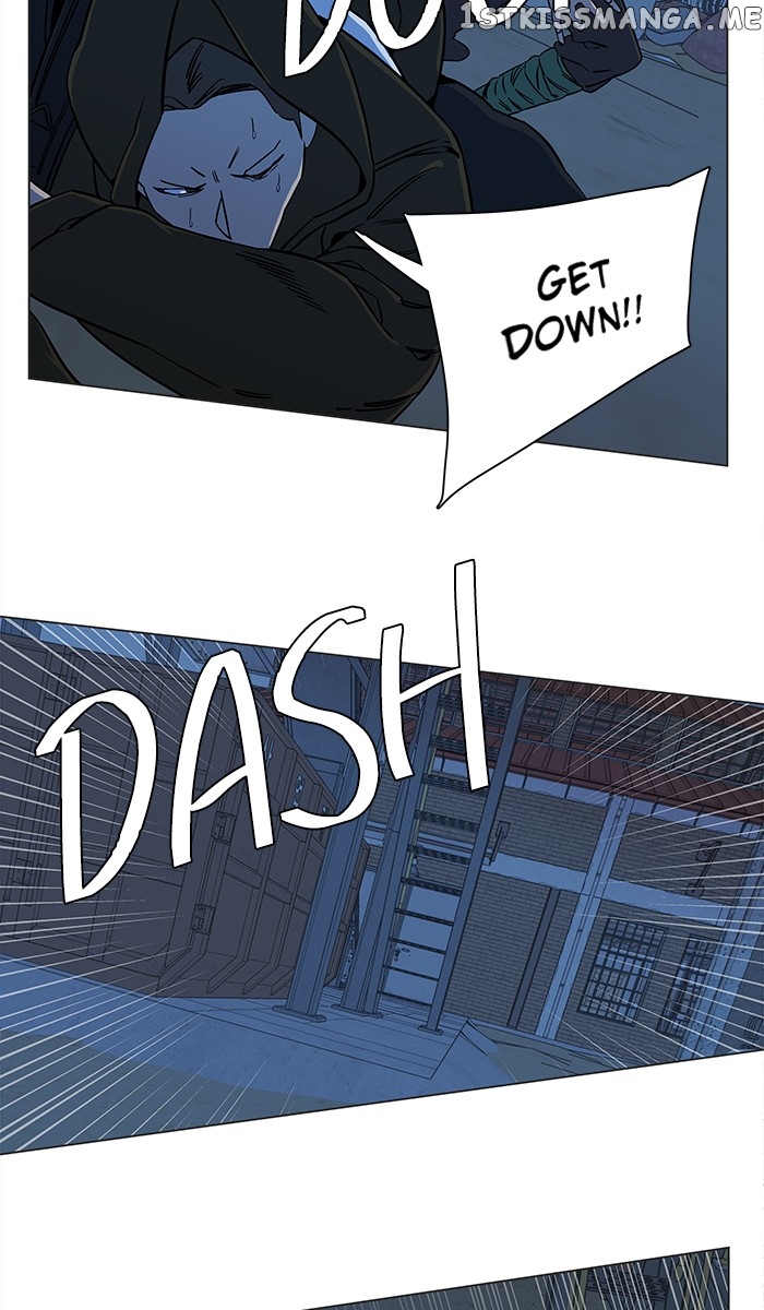 Parallel City Chapter 41 - page 12