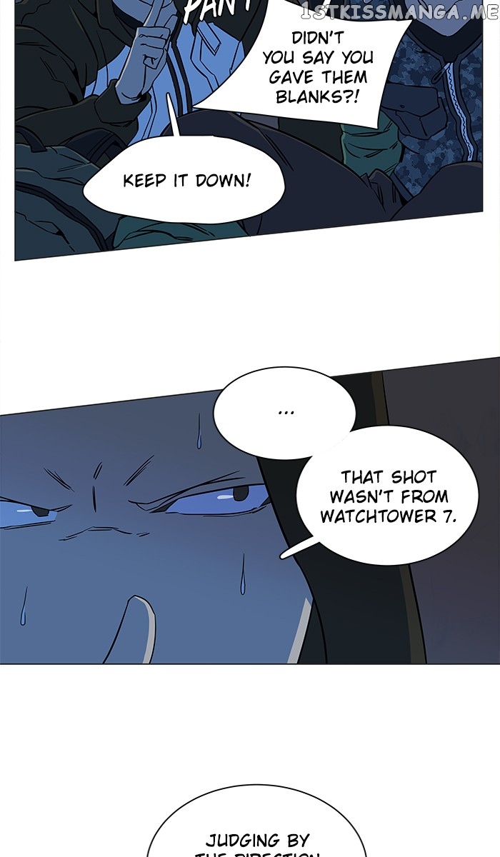 Parallel City Chapter 41 - page 14
