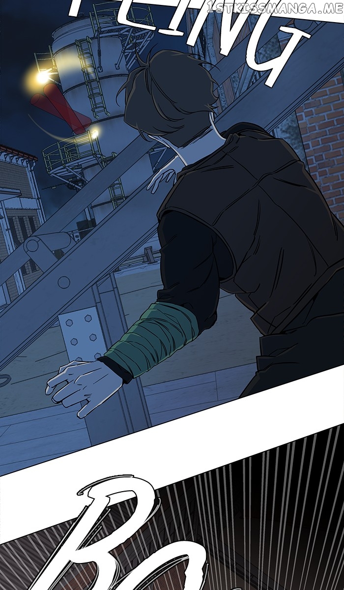 Parallel City Chapter 41 - page 37