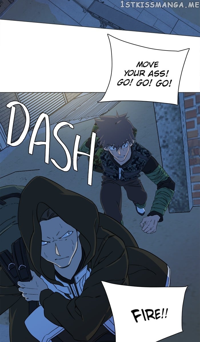 Parallel City Chapter 41 - page 6