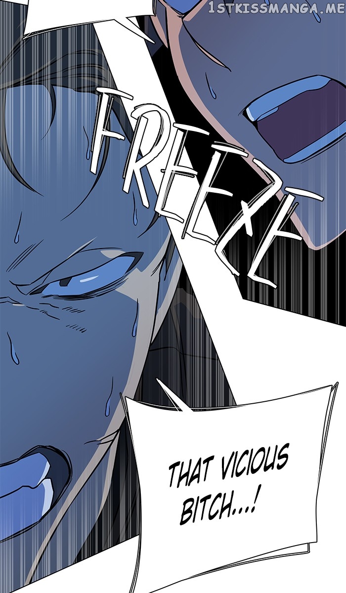 Parallel City Chapter 41 - page 83