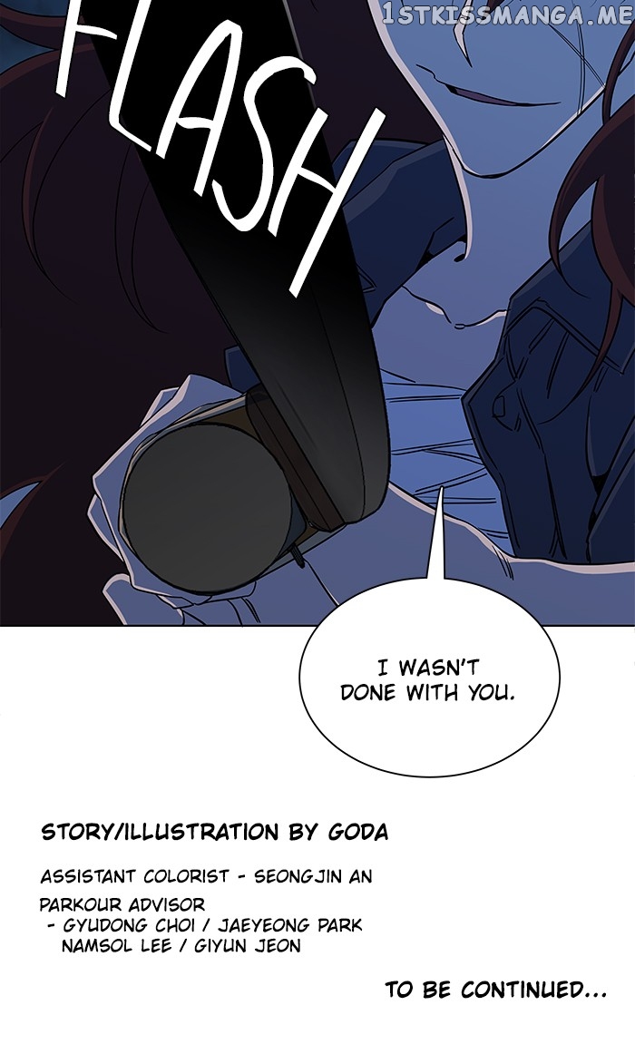 Parallel City Chapter 41 - page 86