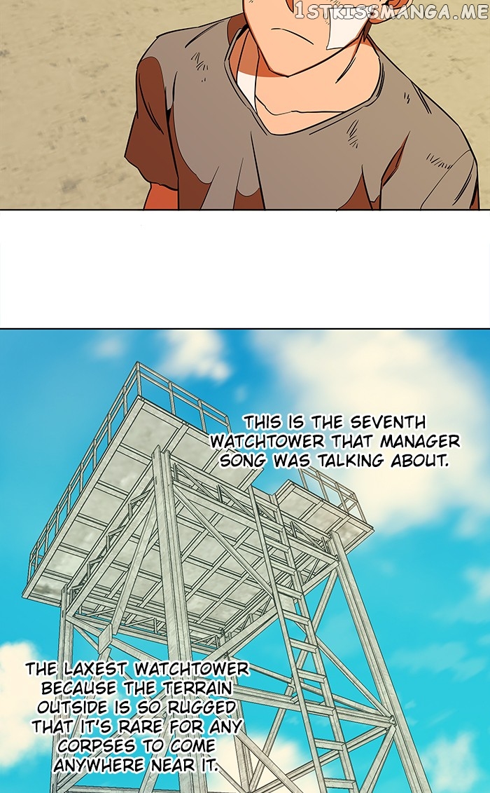 Parallel City Chapter 40 - page 26